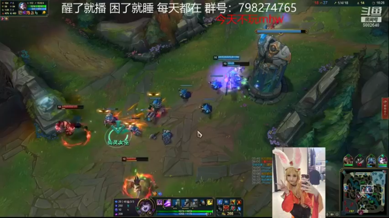 【2021-08-26 00点场】一脸快乐的歪恶：【歪恶】剪烂头发的第三天