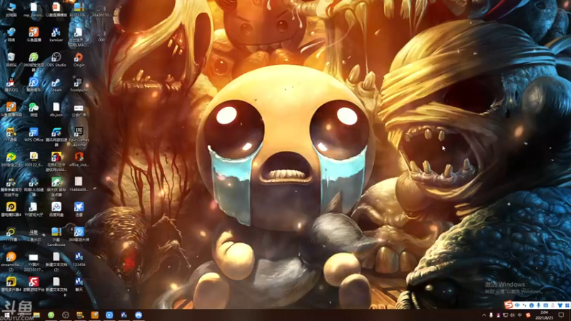 【2021-08-25 02点场】就叫啊翼吧：啊翼：陪你度过每一个无聊的夜