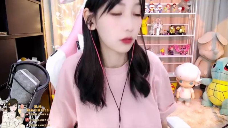 【2021-08-28 16点场】叶知秋Vanessa：叶知秋：下午好