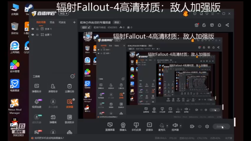 【2021-08-27 09点场】乾坤70传说：乾坤⑦传说:您的专属频道