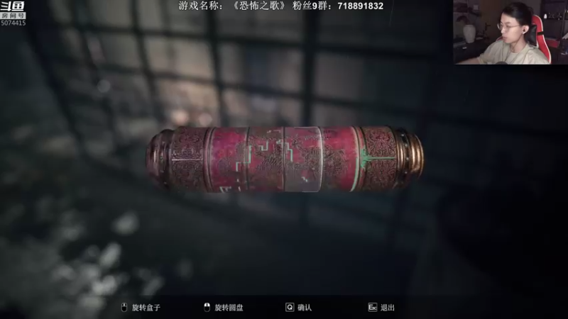 【2021-08-28 00点场】半支烟：【半支烟】汉化版《恐怖之歌》