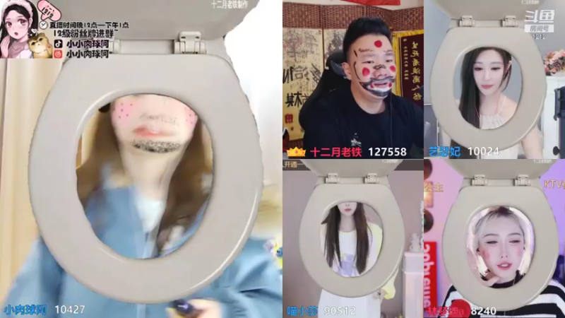【2021-08-28 03点场】小肉球阿：爱笑的女孩运气不会差~~~