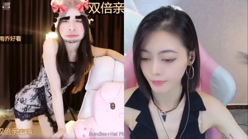 【2021-08-28 21点场】李哥儿DoubleLee：你不孤单有我晚安 5517219