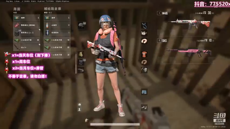 【2021-08-28 05点场】三岁是个大魔王呀i：【T/FPP有车位】万事不可退自信即巅峰