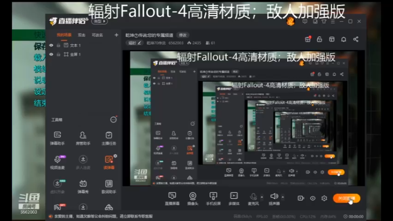 【2021-08-27 12点场】乾坤70传说：乾坤⑦传说:您的专属频道