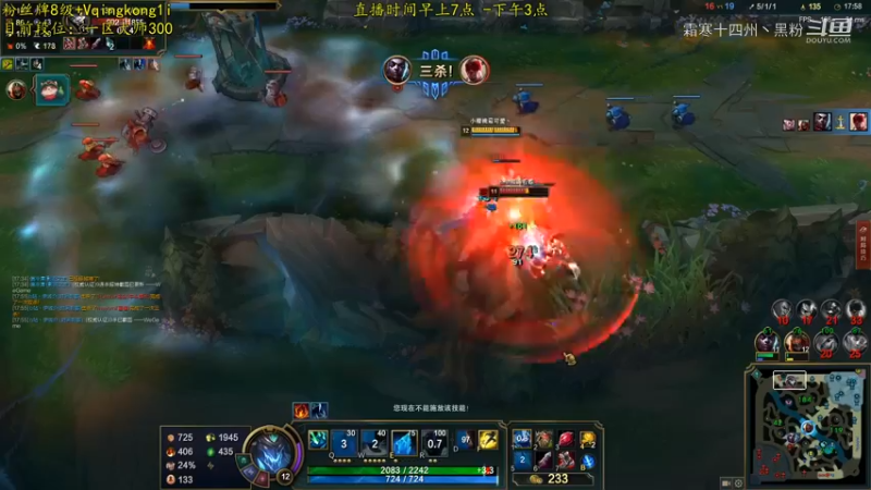 大虫子上单教学合集 (6)