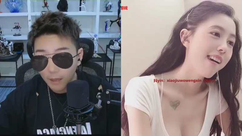 【2021-08-28 02点场】小酒窝翁馨：有没有猛男救我啊