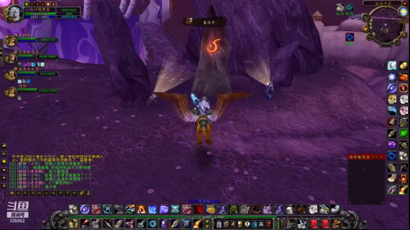 【2021-08-28 11点场】兴兴的梦想：火锤-我是一个矛盾的人！635952