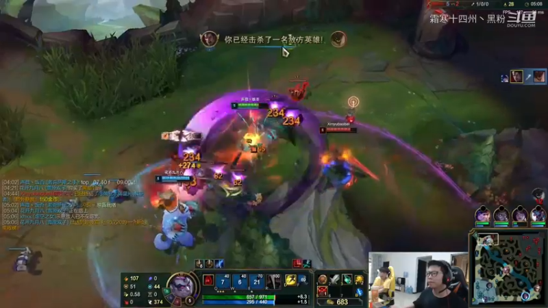 余小c暴力流诺手血凸上单石头人合集 (3)