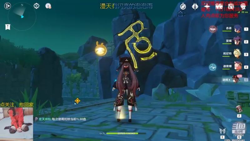 【2021-08-28 20点场】绵羊菌不是菌：绵羊菌：听说要开学了