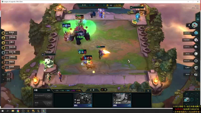 【2021-08-28 06点场】训练把场机器人：机器人：今天双倍亲密度！