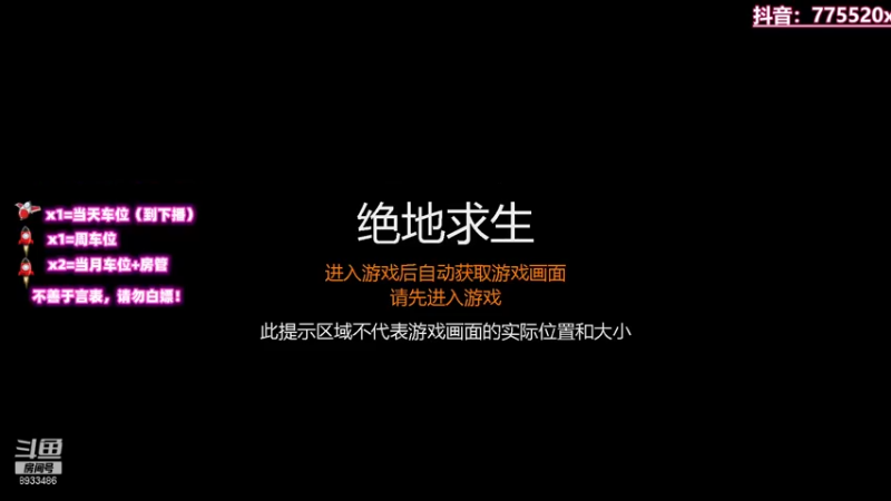 【2021-08-27 23点场】三岁是个大魔王呀i：【T/FPP有车位】万事不可退自信即巅峰