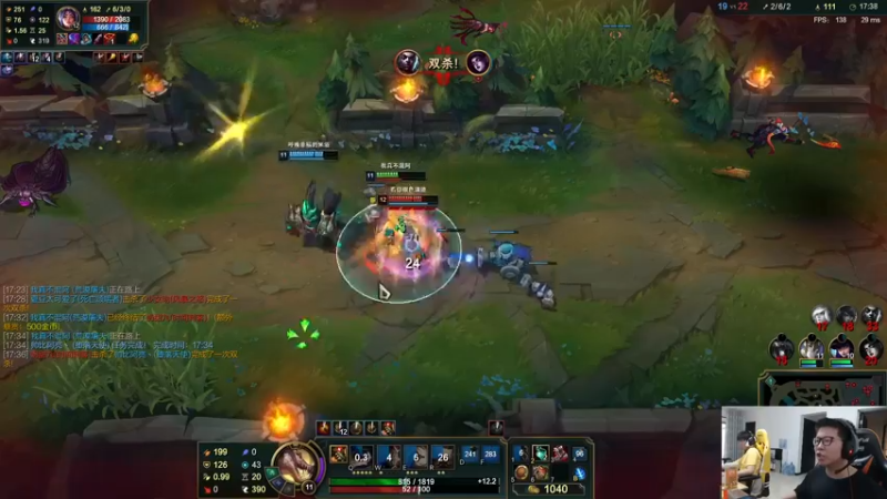 你一口我一口余小c下饭合集 (8)