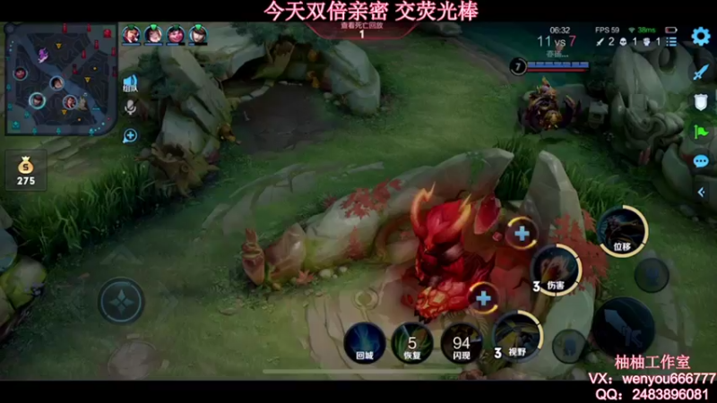 【2021-08-28 13点场】温柚：【温柚】大厅匹配路人！带飞！