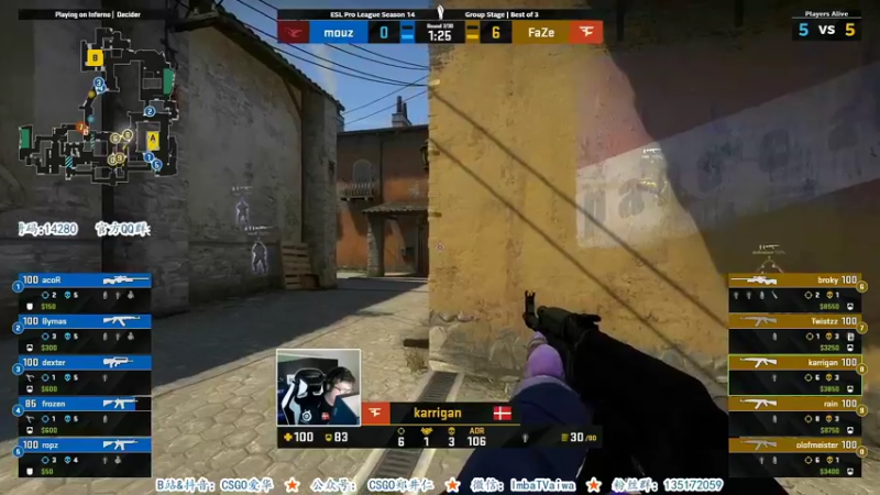 【2021-08-28 04点场】CSGO解说爱华：【爱华】双倍亲密 EPL C组直播