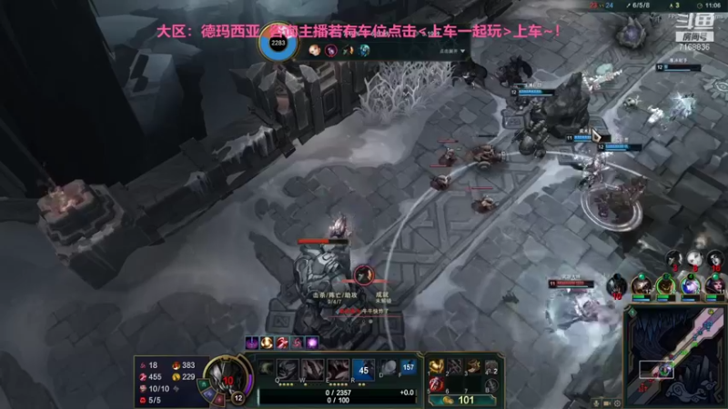 【2021-08-27 21点场】宿敌o：极地大乱斗大聪明