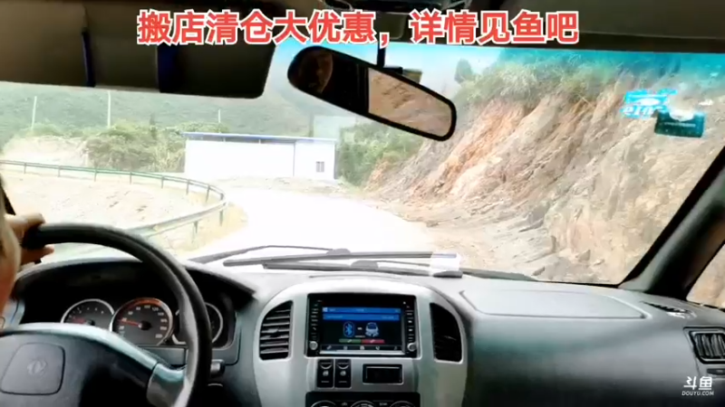【2021-08-28 09点场】中华户外钓鱼：TB活动开始啦