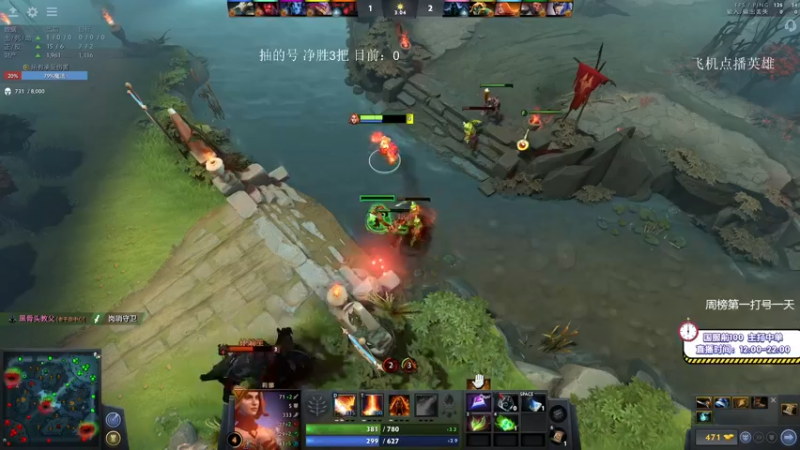 【2021-08-27 15点场】ZC陈笑风：新版本的上分王！