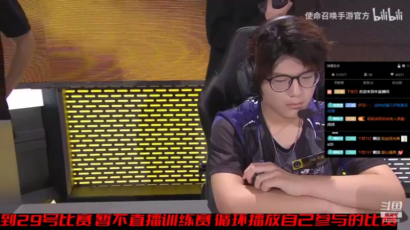 【2021-08-25 20点场】沙皇StaFenGraD：【鲨鱼杯对抗赛】我是战场萌新