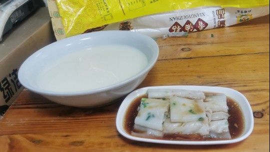 5元腸粉，豆漿任喝！