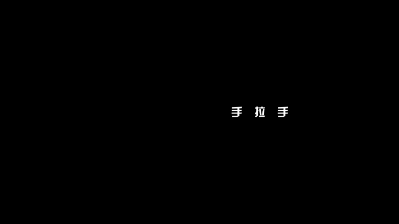 【我的世界】主播蛋白i的精彩时刻 20210828 02点场