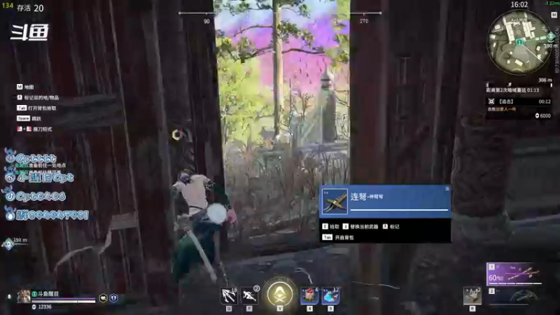 【2021-08-28 10点场】Cpt小醒目：醒目:新赛季 单排 猛练