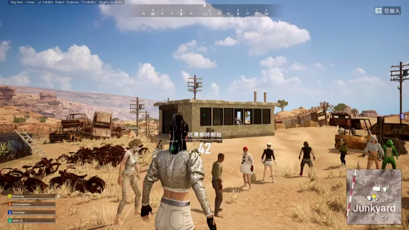 【2021-08-28 18点场】野生小师妹：PUBG素质最高女主播