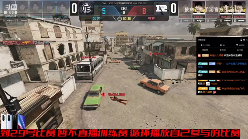 【2021-08-25 18点场】沙皇StaFenGraD：【鲨鱼杯对抗赛】我是战场萌新