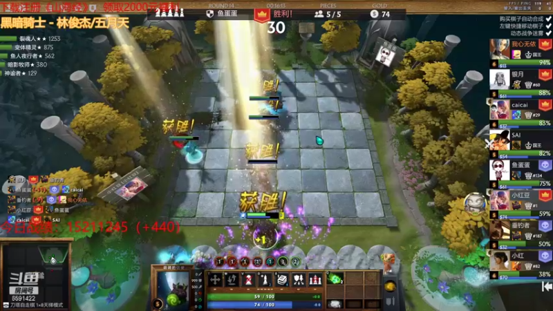 【2021-08-28 18点场】小红豆阿：差你一个钻粉就破百了！