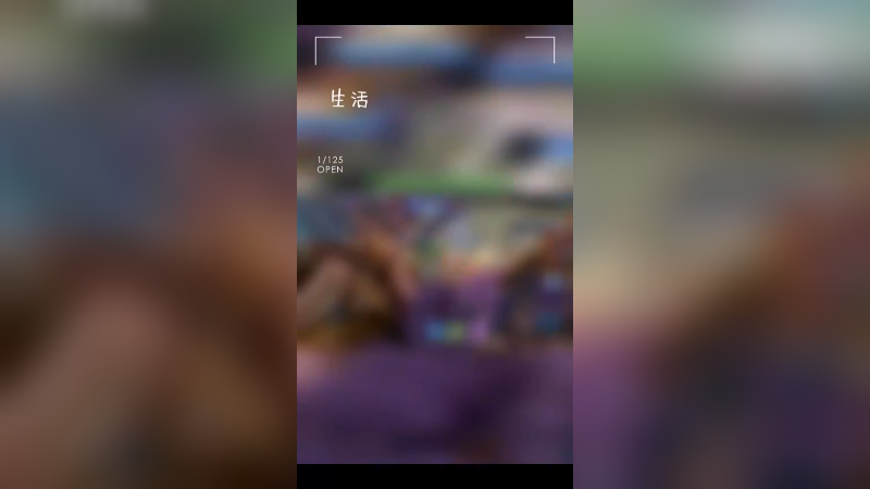 精彩集锦82
