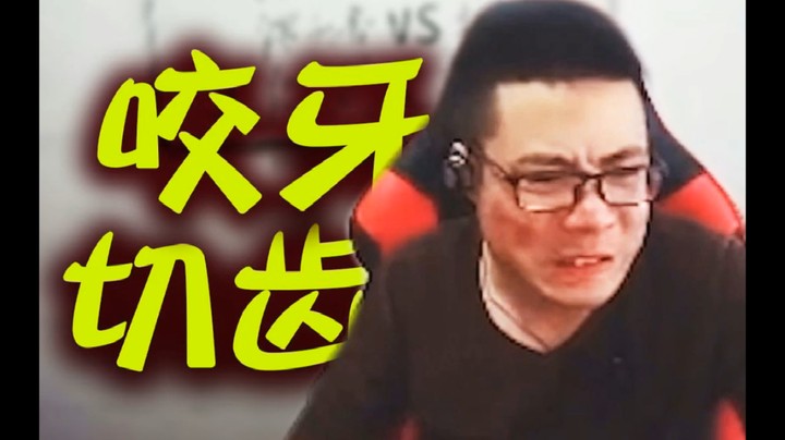 (2-5)他他乱拳打死老师傅，超神给你看！英雄联盟 大司马 肌肉金轮 金牌讲师