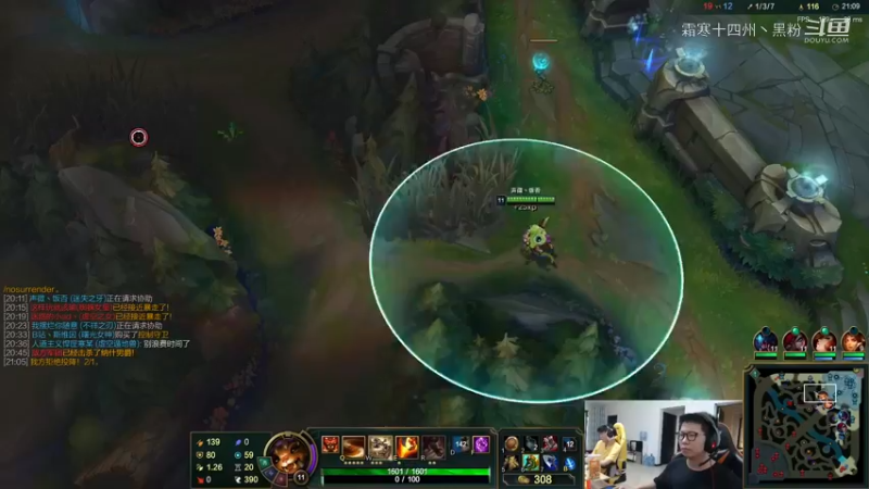 纳尔上单精彩瞬间 (1)