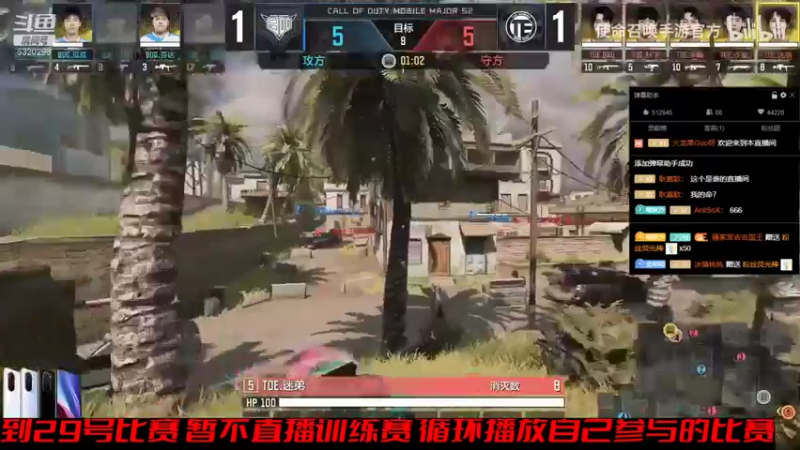 【2021-08-26 02点场】沙皇StaFenGraD：【鲨鱼杯对抗赛】我是战场萌新