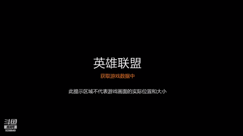 【2021-08-28 13点场】q784170611：网6砖石分段