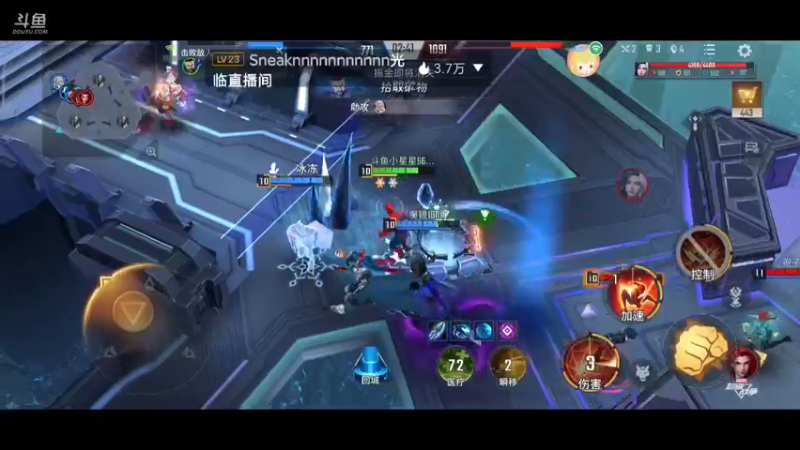 【2021-08-27 21点场】小星星666888：享受游戏过程