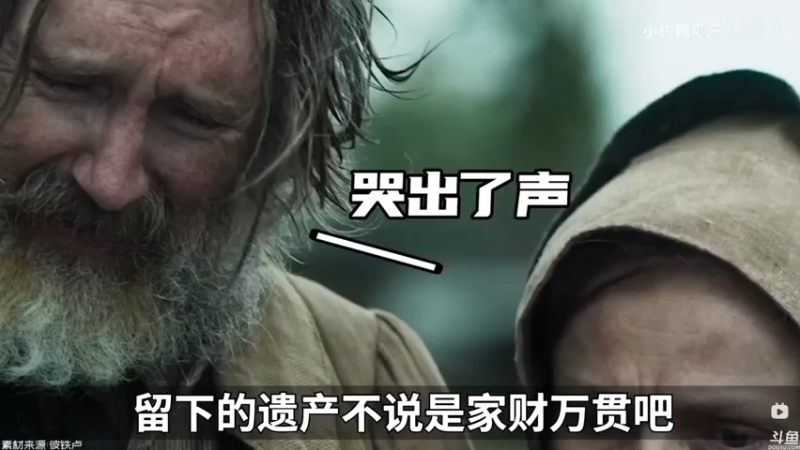 【2021-08-28 00点场】猫叔灬灬：【猫叔】科隆游戏展独立游戏部分~~