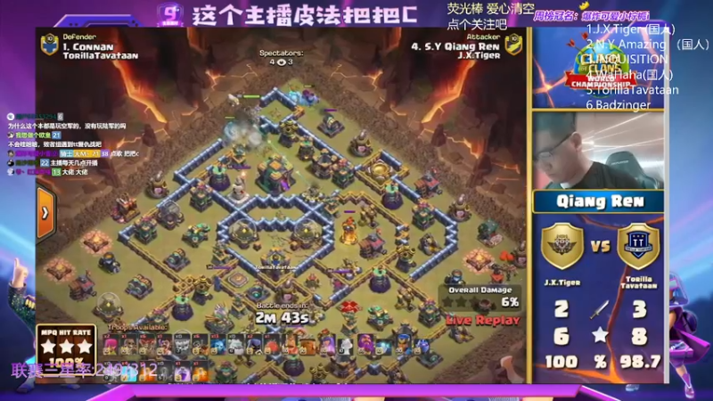【2021-08-28 10点场】zzz大M丶：八月资格赛来了~见证这张金票诞生把