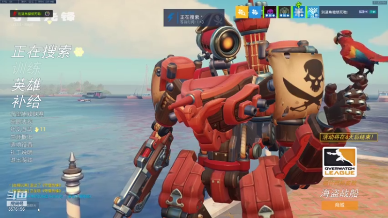 【2021-08-27 23点场】焦糖的狙：【焦糖】代播的