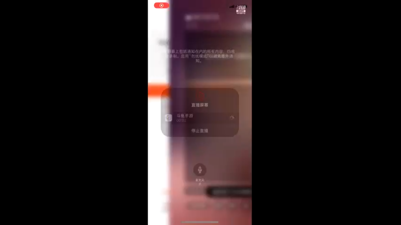 【2021-08-25 09点场】墨衣喔：早起的鸟儿有虫吃 10130112