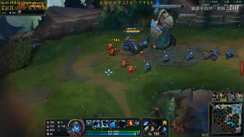 大虫子上单教学合集 (2)