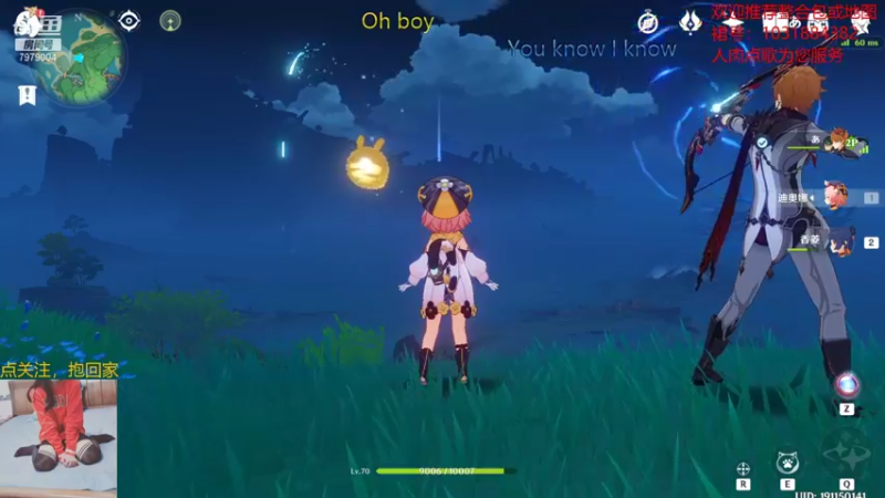 【2021-08-27 19点场】绵羊菌不是菌：绵羊菌：听说要开学了