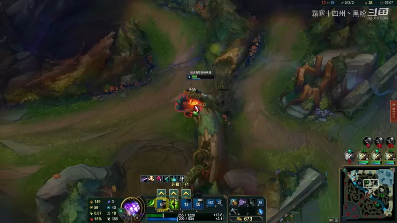 剑圣翻盘克隆赛 (5)