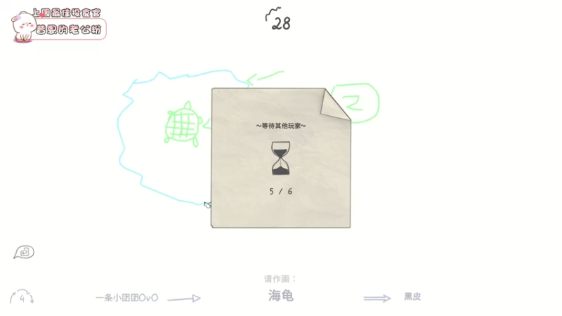 【2021-08-27 23点场】昔恩小姐姐：双倍亲密度~兄弟们冲~