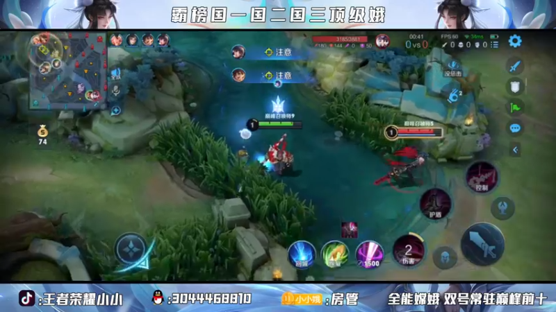 【2021-08-22 20点场】小小娥1：不抱怨 不上头 不炸心态