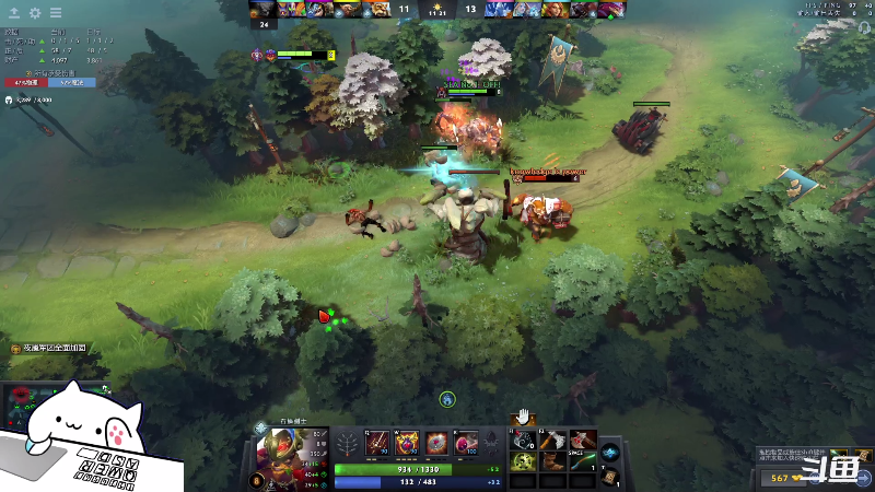 【DOTA2】小刘_qq的精彩时刻 20210828 00点场