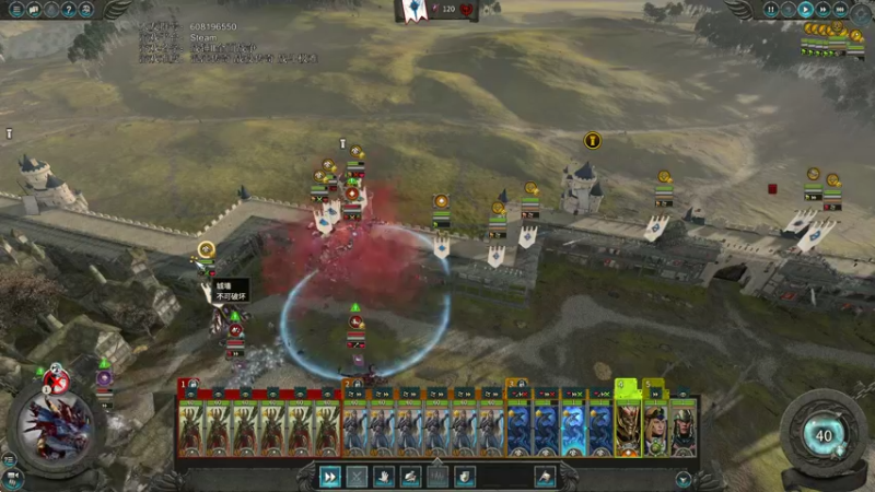 【2021-08-28 13点场】鱼的眼泪水知道：【SFO】战锤Ⅱ全面战争