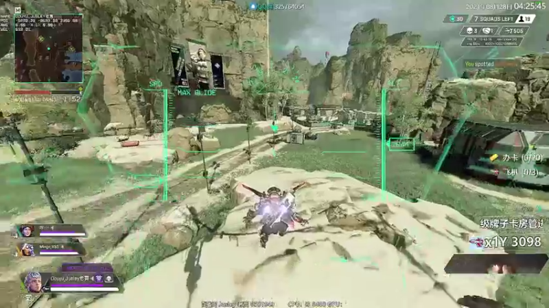 【2021-08-28 04点场】Jusley：【Jusley·老贾】5万杀千万伤害大师