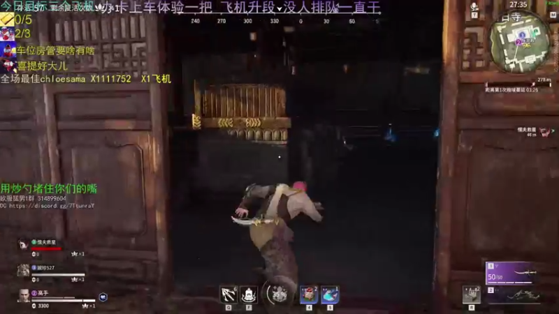 【2021-08-20 21点场】欧服猛男djb：欧服后厨男孩 高手的弟弟-低手