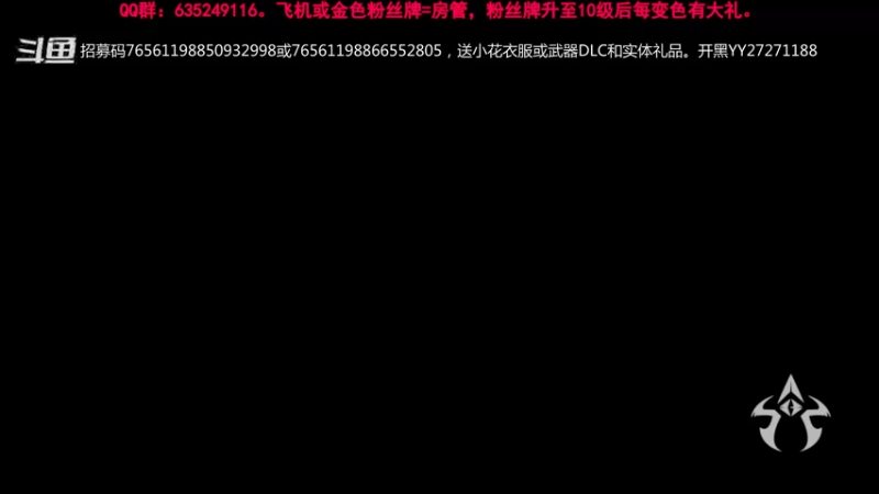 【2021-08-25 17点场】猫猫cmj：【灵魂筹码】随缘开播