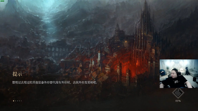 【英雄联盟】即将拥有人鱼线的PDD的精彩时刻 20210828 05点场